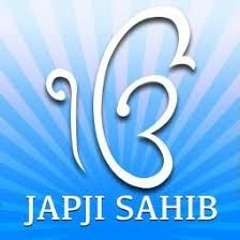 Japji Sahib (Full) - ਜਪੁਜੀ ਸਾਹਿਬ