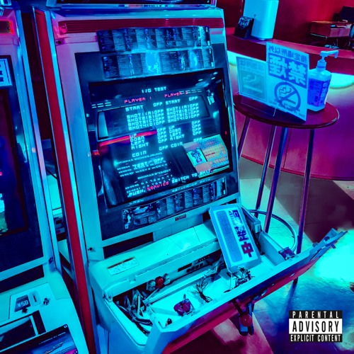 Max Out (prod Yunghaunt)