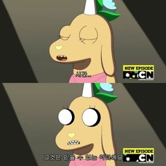 🌌🦉M O N D A Y (prod.Disobey)🌌🦉