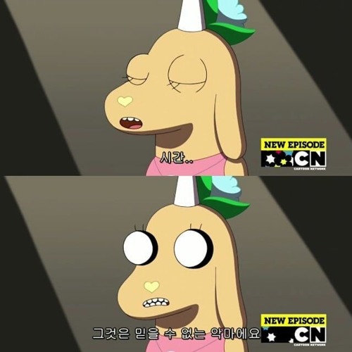 🌌🦉M O N D A Y (prod.Disobey)🌌🦉