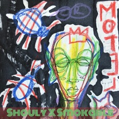 Shouly شولي X Smokable يدخن - Shoukable | شوكابل