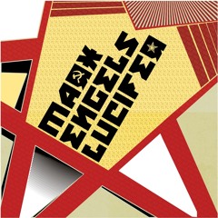 The Goat Children Of The Revolution (V1 Remix)