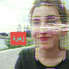 little firefly, twisted girl