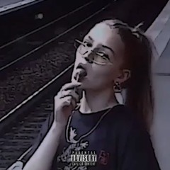 Coolin (Pissy Pamper Remix)