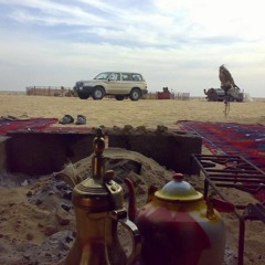 لازم نشوفه