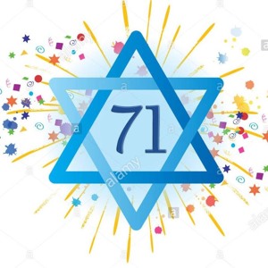 שבט אחים ואחיות - שבט אחים ואחיות mp3