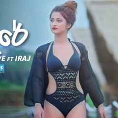 kathandare Iraj ft Kaizer (DJ Kasun REMIX 90 BPM)