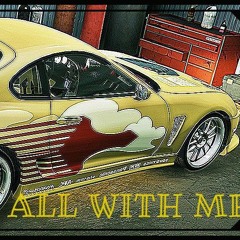 ВСЕ СО МНОЙ