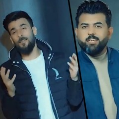 محمد الحلفي و أحمد الياسري  - عايش لغيري