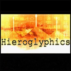 2 E.T.- Hieroglyphics