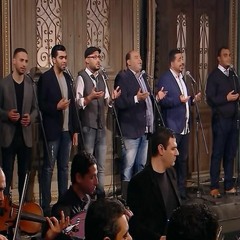 اذاعة القران الكريم من القاهرة | فرقة ايامنا الحلوة برنامج صاحبة السعادة