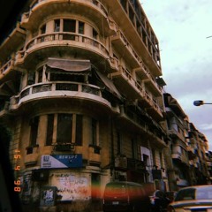 لقد سقطت سماؤك..