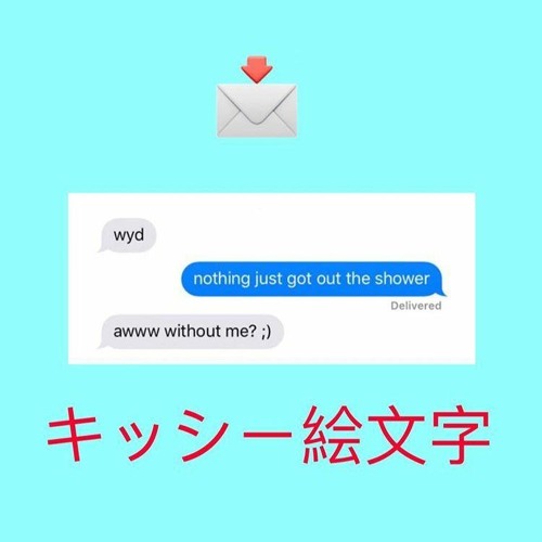 Falcons Feat Goldlink- Boo You Know (TC Softedit)