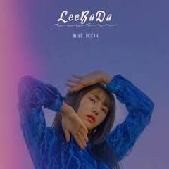 Leebada - Red Rose