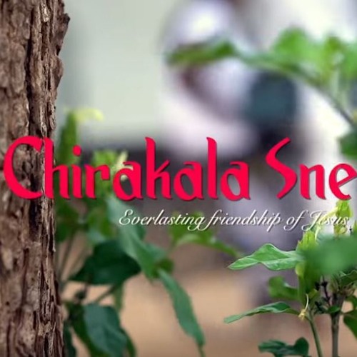 telugu christian video songs telugu christian video songs