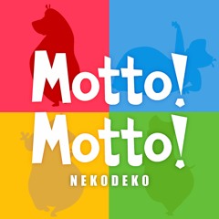 Kahoot - Motto Motto?