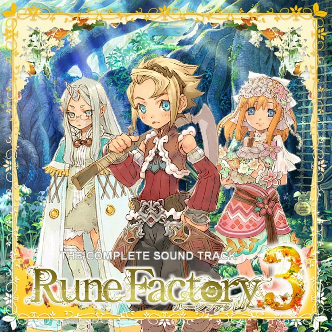 アニメ Rune Factory: The Complete Soundtrack artworks-000530095512-e1nppj-