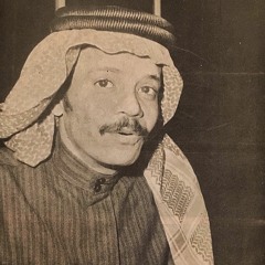 ماعاد وصلك يشرح القلب ويسر