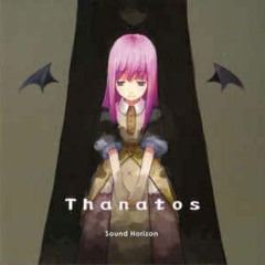 Stream Celice Listen To 2nd Story Cd Thanatos Playlist Online For Free On Soundcloud Stream Celice Listen To 2nd Story Cd Thanatos Playlist Online For Free On Soundcloud