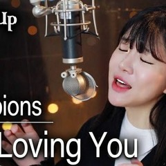 (+5 Key Up) Still Loving You - Scorpions Bubble Dia