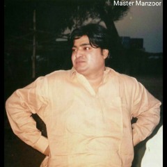 Hikra dukh ta wisran dio By Master Manzoor