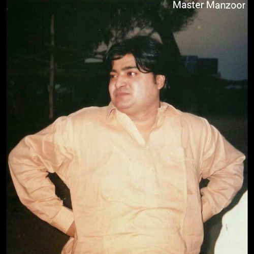 Hikra dukh ta wisran dio By Master Manzoor