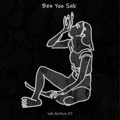 yak anthan ep