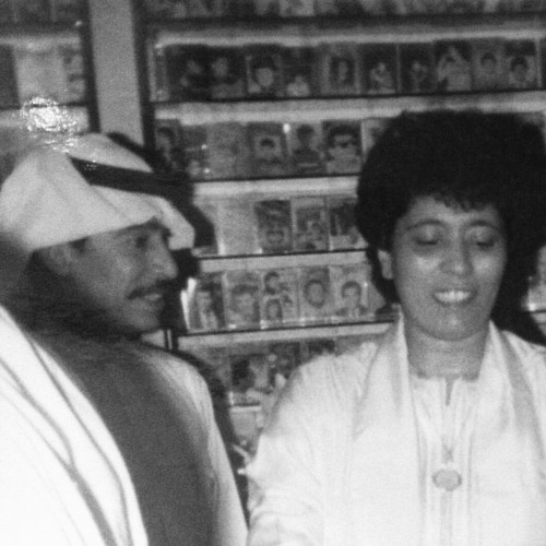 لقيت نهاية قصّتي، تبدى بنظرة معاه.