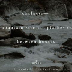 Less Than Cool [naviarhaiku278 - coolness]