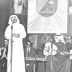 خايف تروح في يوم تنساني