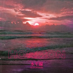 Horizon - Im Changkyun & Elhae (Ciannie Cover)