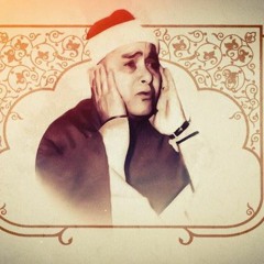 قال عفريت من الجن - مصطفى اسماعيل