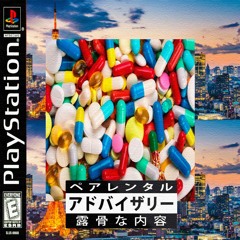 Percocet Prod. (@vhbkg999) LIL PUMP TYPE INSTRUMENTAL. (70R$)