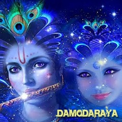 Rewind - DAMODARAYA (Out Soon)