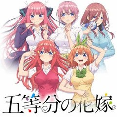 [Dangdut Funkot Remix] Gotoubun No Kimochi - OP Gotoubun No Hanayome