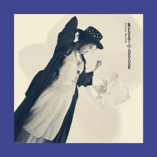 Stream 原田知世 バックギャモンは負けない Onique Edit By Onique Listen Online For Free On Soundcloud