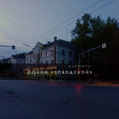 это просто облака