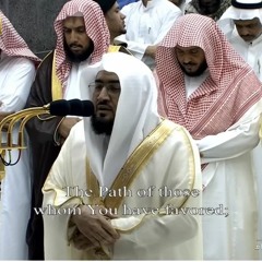 تراويح ١٤٤٠