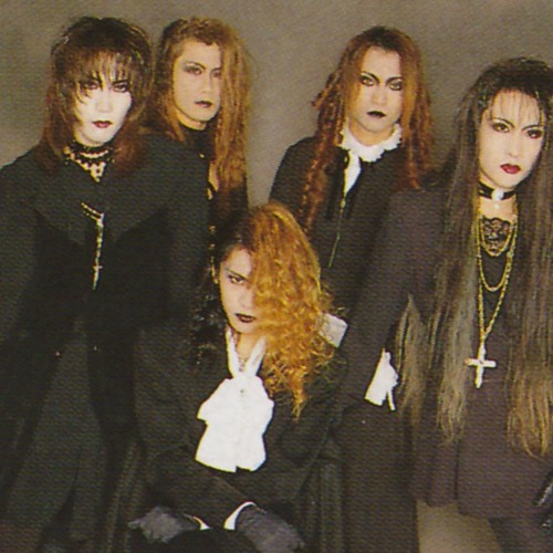 E-GE umi ni sasagu- Malice MIzer