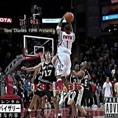 For The Summer King C-mix (Re-prod. by NARCO BEATS)