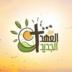 انا شاعر بيك