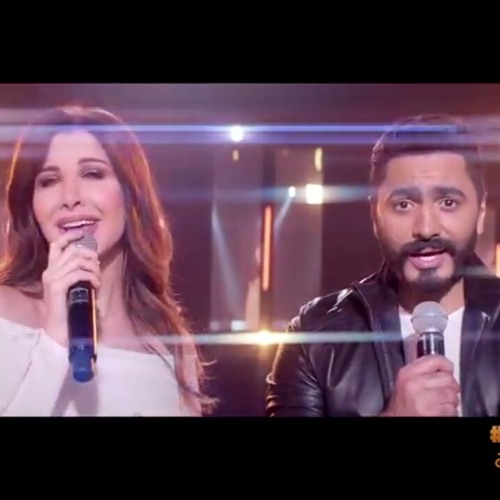 فرق كبير_تامر حسني&نانسي عجرم