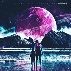 Wizzard - Что Ты Знаешь О Любви