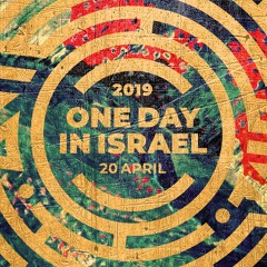 Rising Dust LIVE @  OZORA One Day In Israel