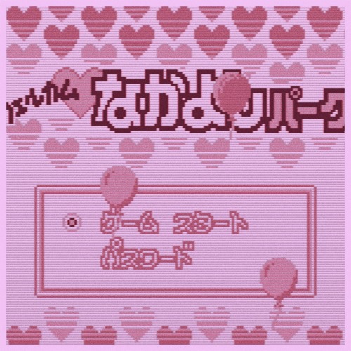 𝐤𝐢𝐥𝐥 𝐲𝐨𝐮𝐫𝐬𝐞𝐥𝐟 𝐩𝐚𝐫𝐭 𝟒 ╦╤─