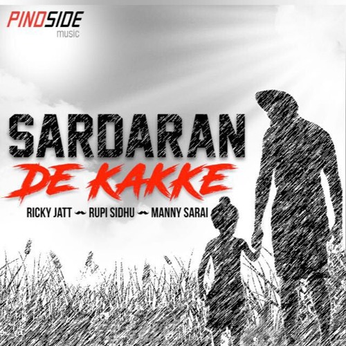 ricky jatt ricky jatt