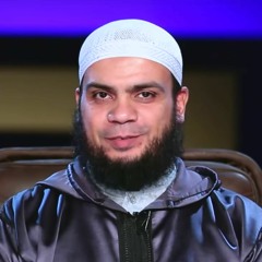 قبل ما تروح التراويح || الجزء الأول || الشيخ هاني حلمي