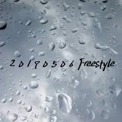 20190506 Freestyle KE柯蕭