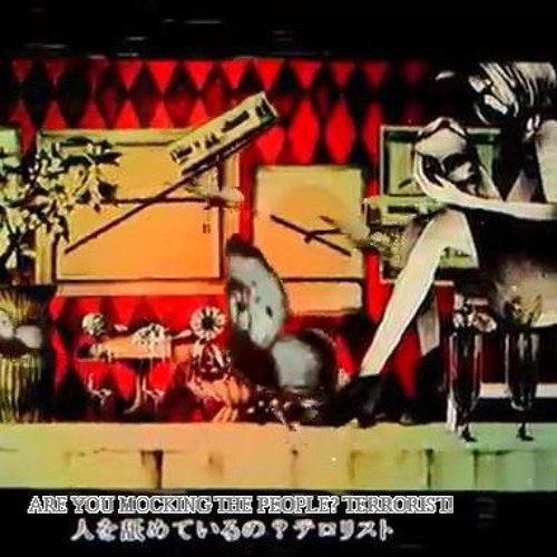 Stream Negi レッド パージ Red Purge By Negi Mix Comm Open Listen Online For Free On Soundcloud Stream Negi レッド パージ Red Purge By Negi Mix Comm Open Listen Online For Free On Soundcloud