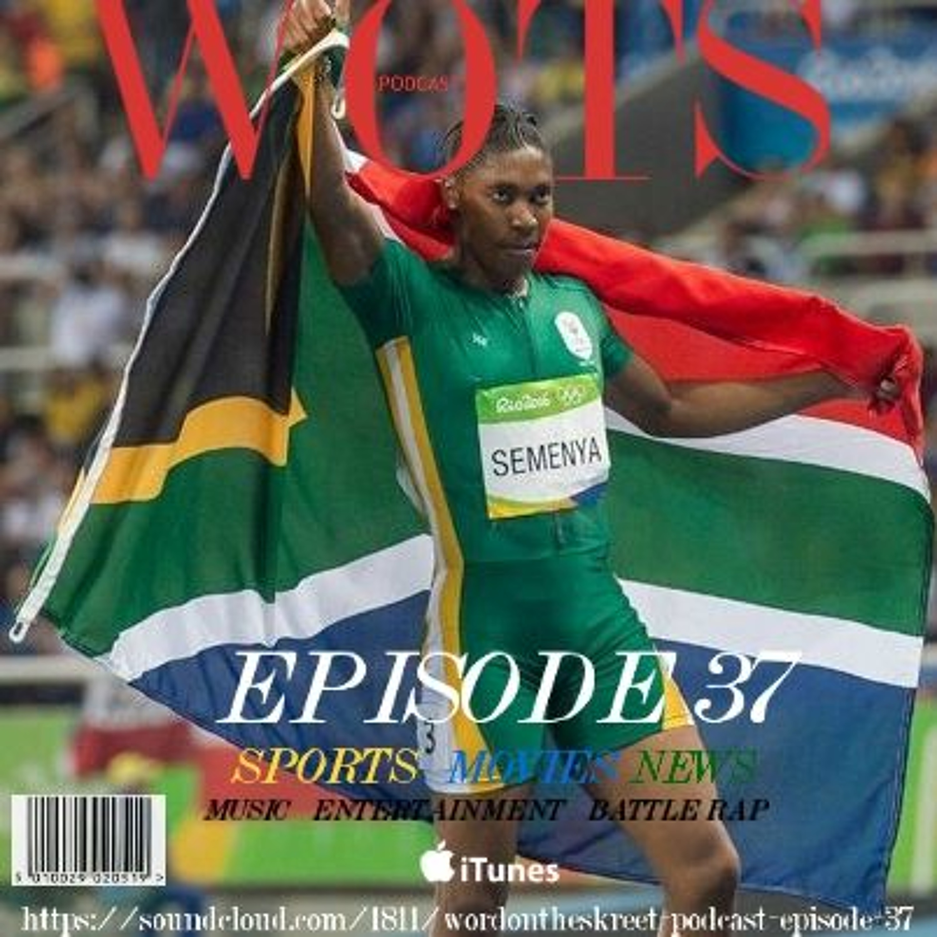 Word On The Skreet Podcast